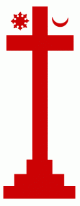 The Army of The Lord Symbol